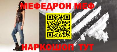 марки nbome Донской