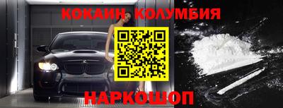 мефедрон мука Дубна