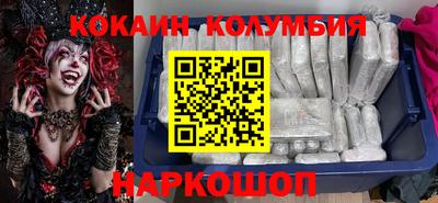 мефедрон мука Дубна
