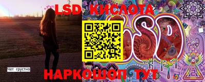 марки nbome Донской