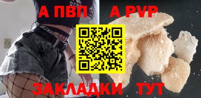jwh Донецк