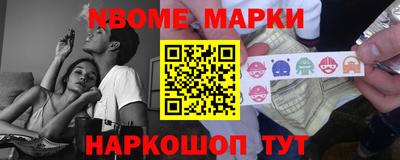 мефедрон мука Дубна