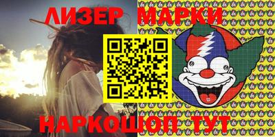 мефедрон мука Дубна