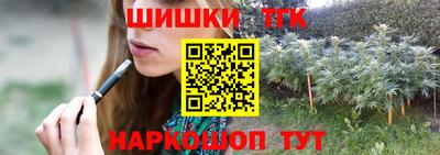 jwh Донецк