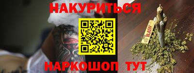 jwh Донецк