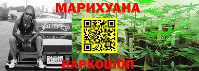 марки nbome Донской