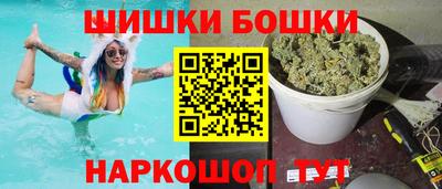 мефедрон мука Дубна