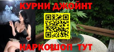 мефедрон мука Дубна
