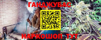 марки nbome Донской