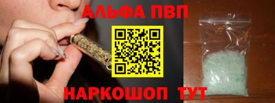 jwh Донецк