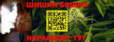 марки nbome Донской