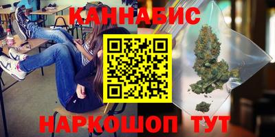 jwh Донецк