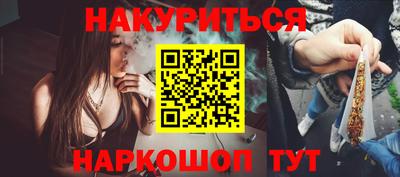 мефедрон мука Дубна