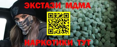 jwh Донецк