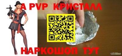 мефедрон мука Дубна