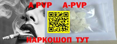jwh Донецк