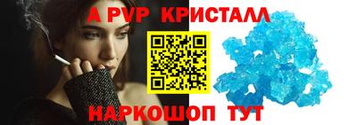 мефедрон мука Дубна
