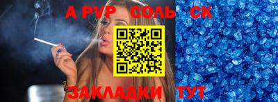 мефедрон мука Дубна