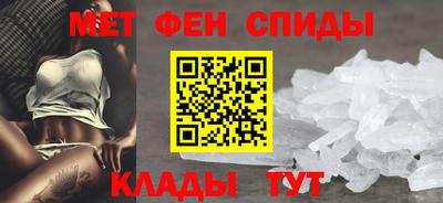 марки nbome Донской