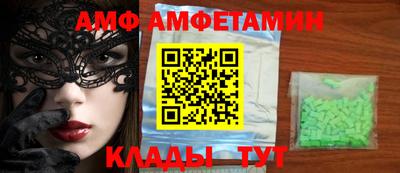 мефедрон мука Дубна
