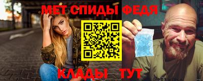марки nbome Донской