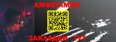 jwh Донецк