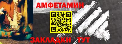 мет Среднеуральск