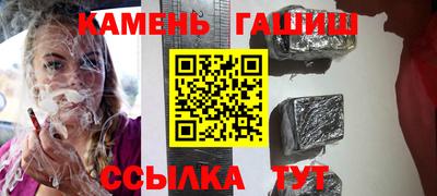 марки nbome Донской