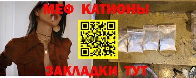 jwh Донецк