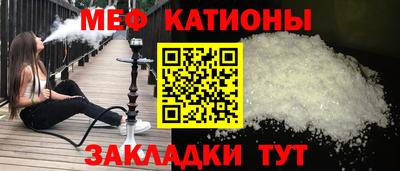jwh Донецк