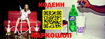 jwh Донецк